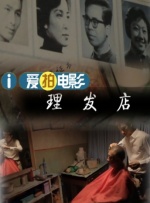 难忘的旅行