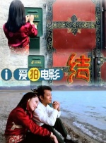 精品日韩在线视频一区二区三区