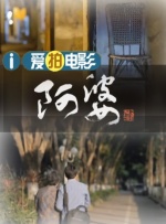 久久永久电影www电影网