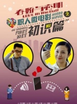 成人性色生活片全黄
