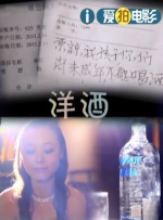 91视频国产高清
