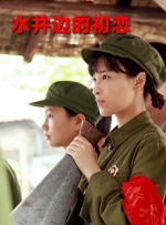 在丈夫面前弄湿股沟的妻子