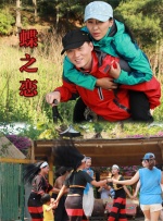 欧美成人自拍视频