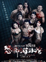 伊人伊人网