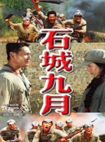 一仆二主全集免费观看完整版