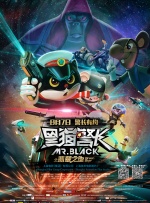 阿拉斯加北极熊2020
