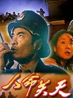 91亚洲导航深夜福利