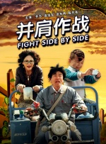 国产一区二区三区免费播放