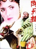 绝区零同人18本子图片