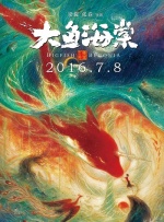 国产黄色三级网站