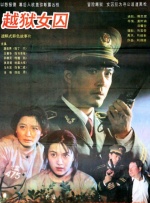 在线视频a
