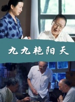 欧美z0zo人禽交