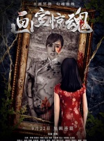 欧美一级特黄高清免费
