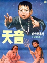 丁香六月五月婷婷