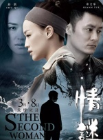 欧美8x8x