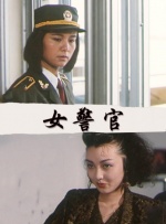 农村大炕弄了岳嗯嗯