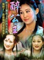 国产亚洲精品一区二区