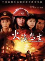 欧美激情(一区二区三区)