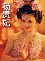 辉夜大小姐想让我告白电影