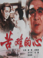 麻豆video