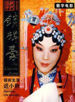 鲜嫩的小伙子