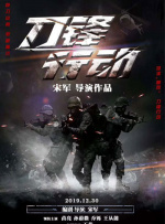 rapper日本免费大全不需要下载