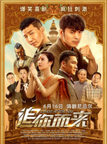 99er热久久精品中文字幕