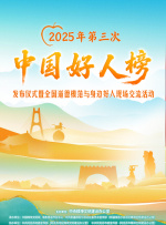 张津瑜吕知樾三部曲咋看下载