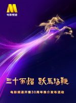 亚洲欧美日本国产综合在线
