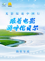 狠狠色丁香久久婷婷综合_中