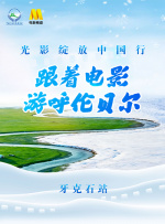66av国产
