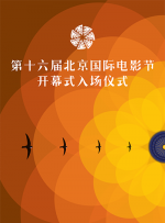 污渍的内裤