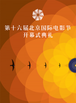 伊人色播
