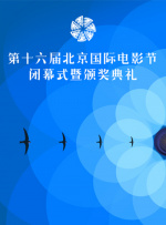 最新丁香六月