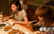 成人18在线