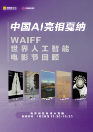 青青草成人在线