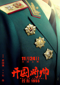 性free处18