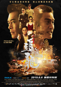 国产性色视频在线高清