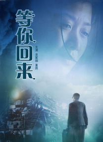 全亚洲最大的免费私人影剧院