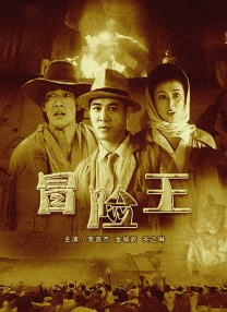 色哟哟免费专区