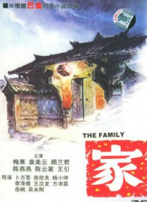 国产精品xxx