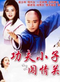 91原创在线