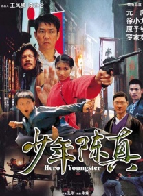 一级片免费