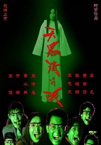 tw1k黄色大片