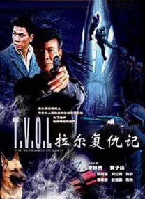 久久亚洲最大成人网4438