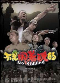 日韩欧美精品一区二区