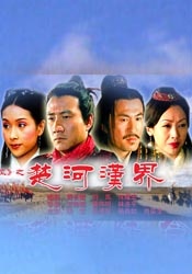 国产福利一区二区在线观看