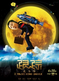 亚洲第一福利社区