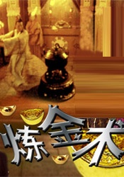 哪里来的毛头小子