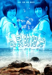 一区二区三区美女